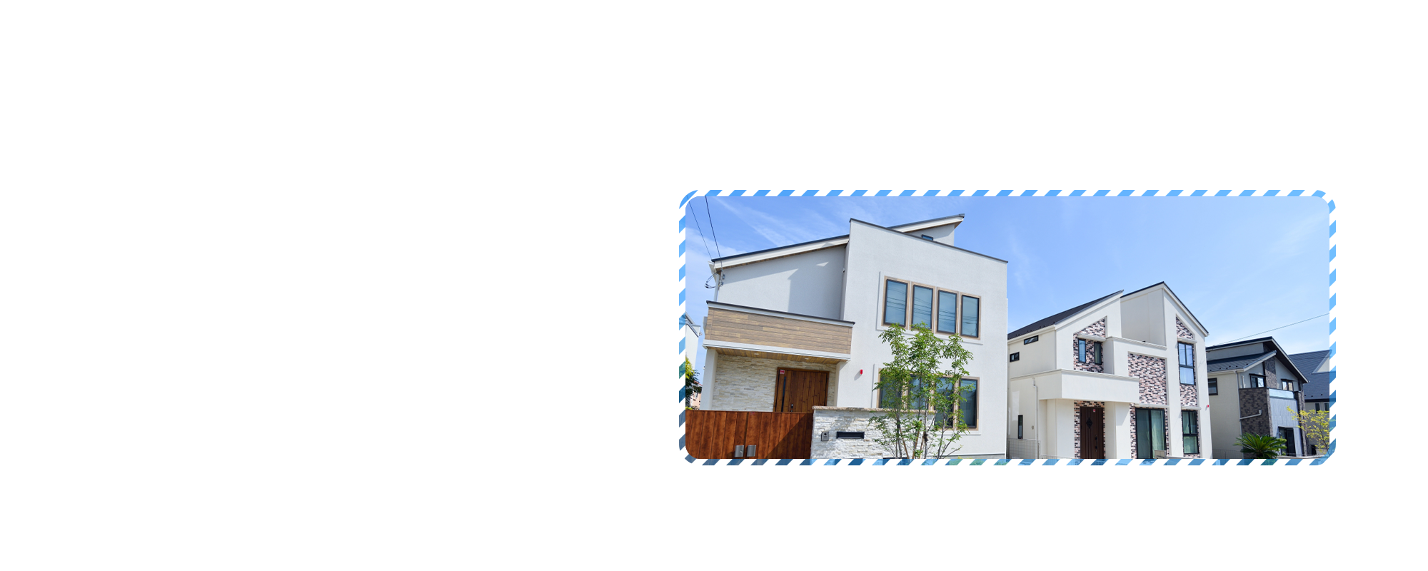 環境をまもり、地域をつなぐ。 ― 丁寧な清掃できれいな循環を未来へ